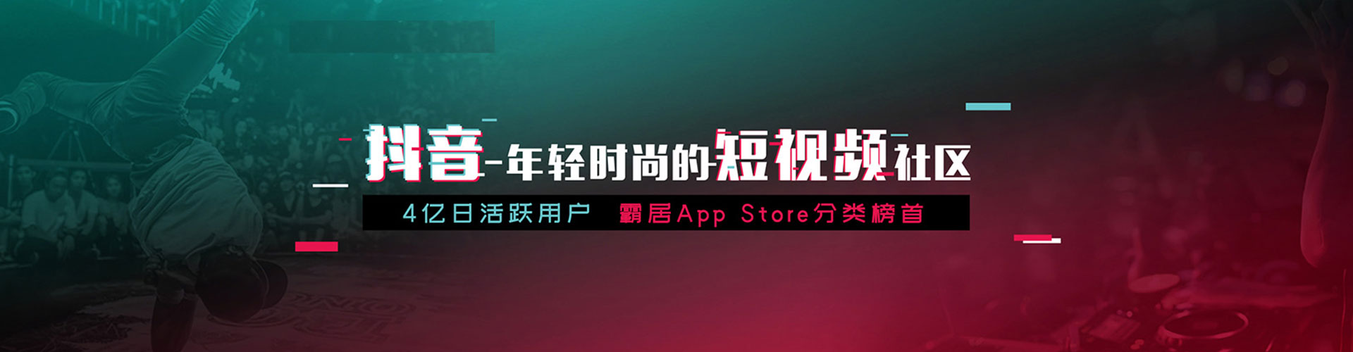 宣州百度sem